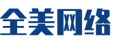 河南蒙古族软件开发公司
